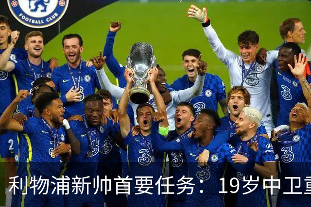 about image